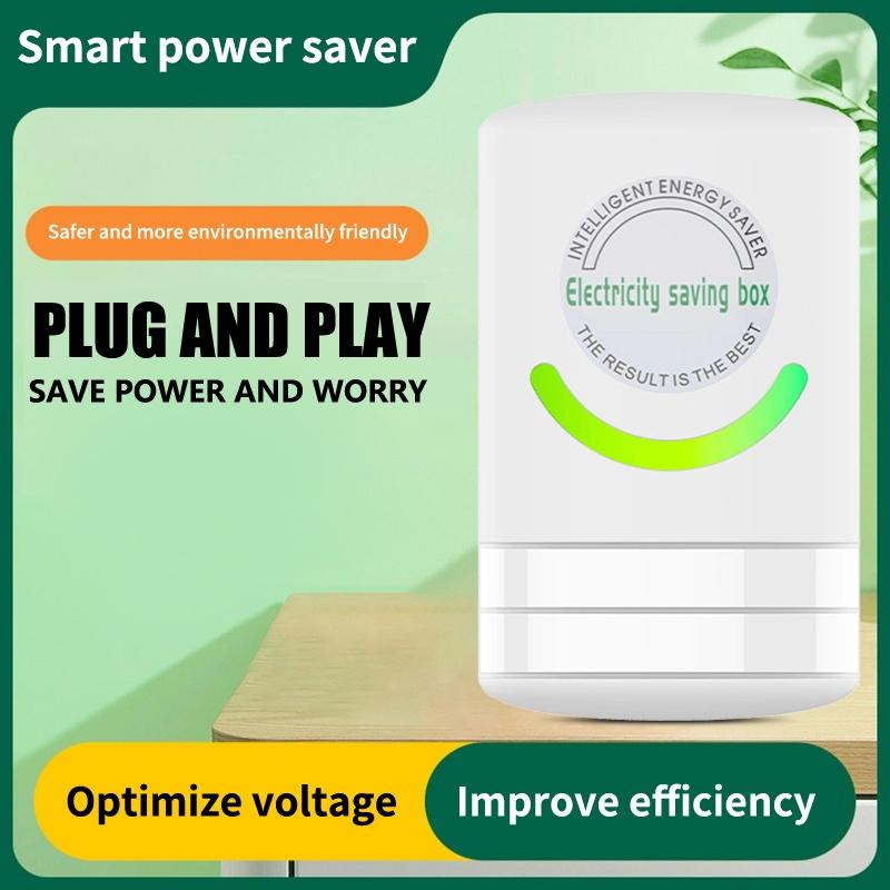 Home Office Pro - เครื่องประหยัดพลังงานไฟฟ้า รุ่นโปร สำหรับบ้านและสำนักงาน ปลั๊กแบบ US แรงดันไฟฟ้าคงที่