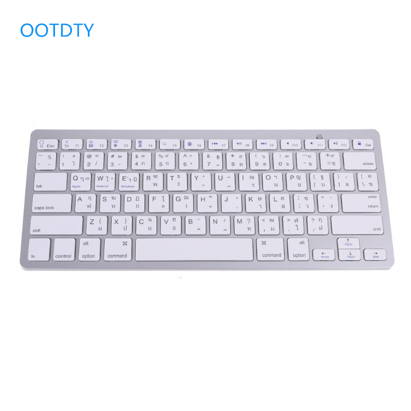 Home Office For Mac - 78คีย์ไทยคีย์บอร์ดไร้สายประเทศไทยไทย78คีย์คีย์บอร์ดไร้สาย Bluetooth สำหรับ I-Pad แล็ปท็อป Mac-แท็บเล็ต