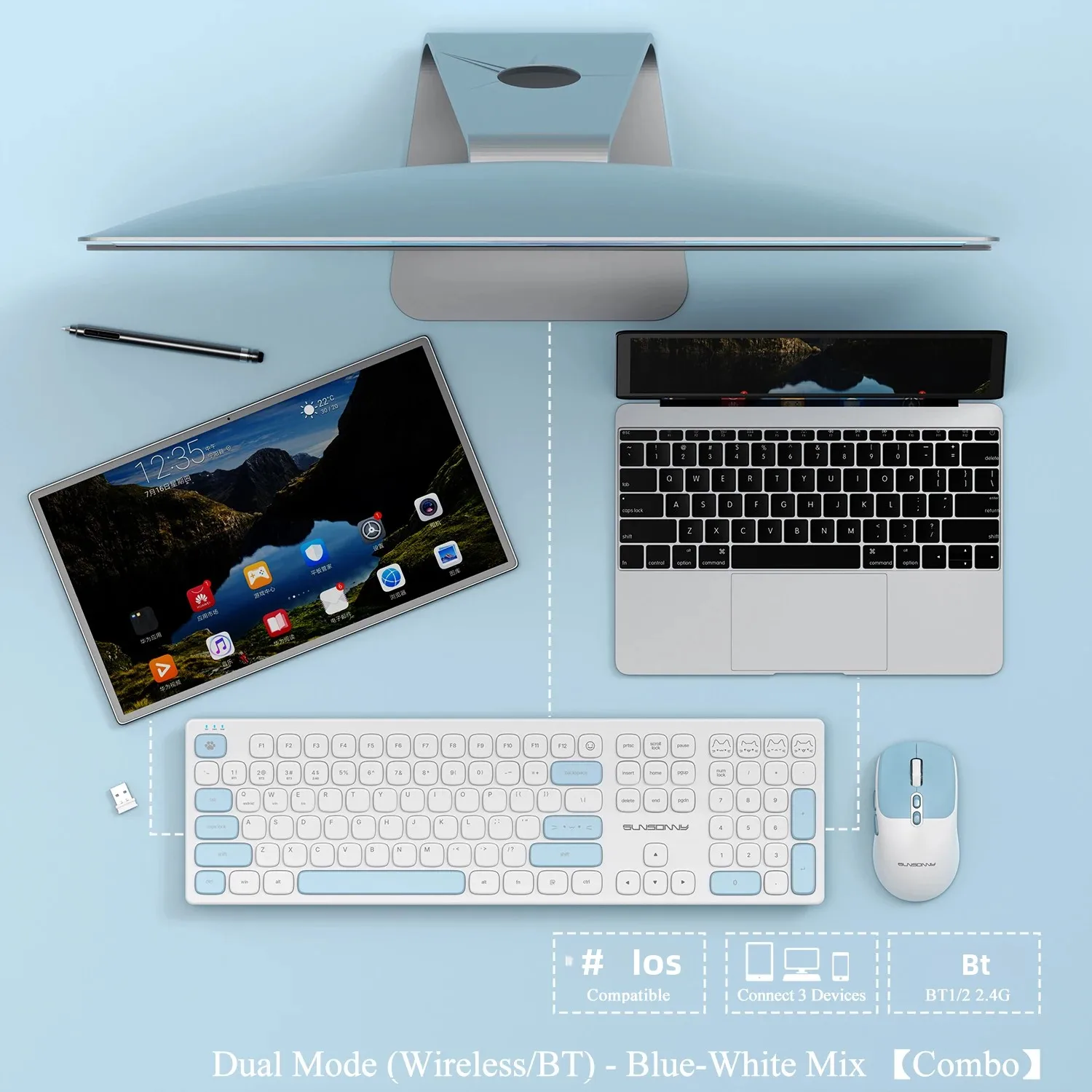 ชุดคีย์บอร์ดและเมาส์แบบเงียบน่ - Home Office For Mac บทวิจารณ์และราคา