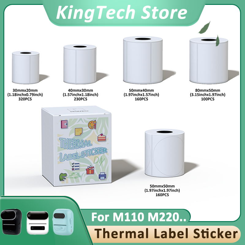 ฉลากความร้อนสีขาวแบบมีกาวในตัว - Address Home Office บทวิจารณ์และราคา