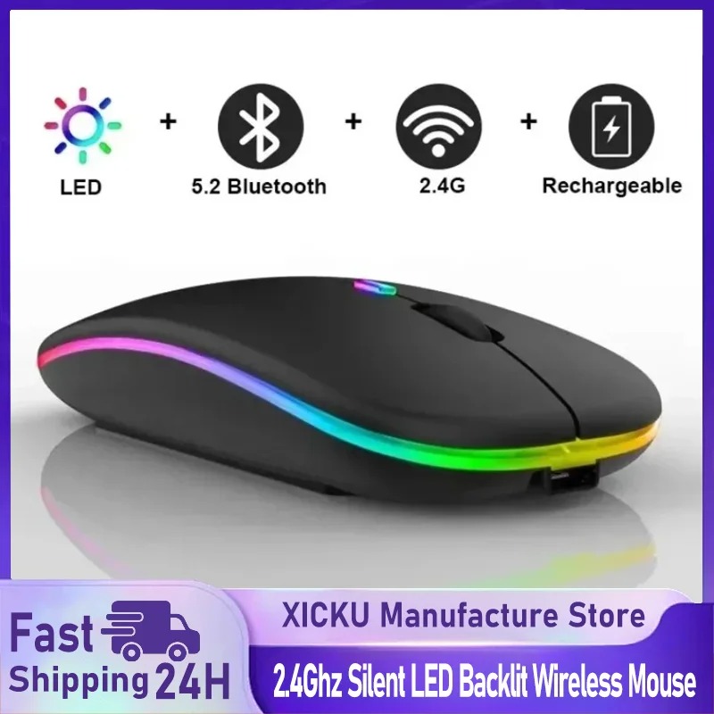 เมาส์ไร้สาย RGB แบบเงียบ 2.4G+ - Home Office For Mac บทวิจารณ์และราคา