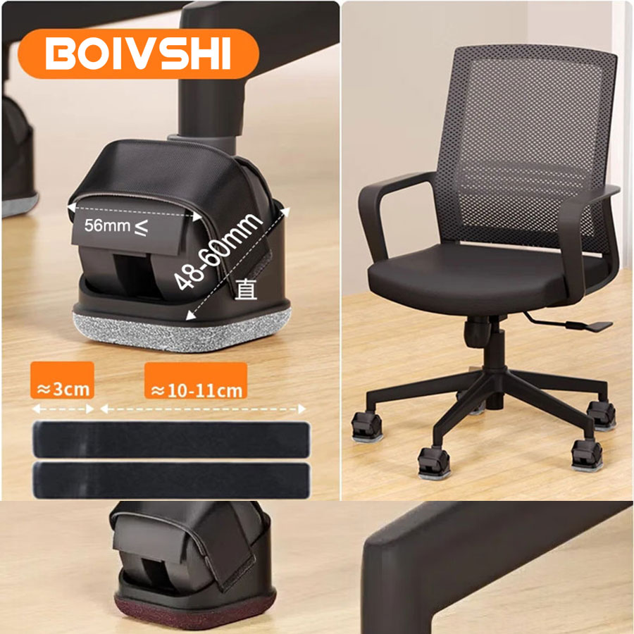 แผ่นรองขาเก้าอี้ 5 ชิ้น แผ่นรอ - Home Office Hidden Desk บทวิจารณ์และราคา