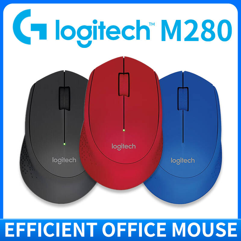 เมาส์ไร้สาย Logitech M280 แบตเ - Home Office For Mac บทวิจารณ์และราคา