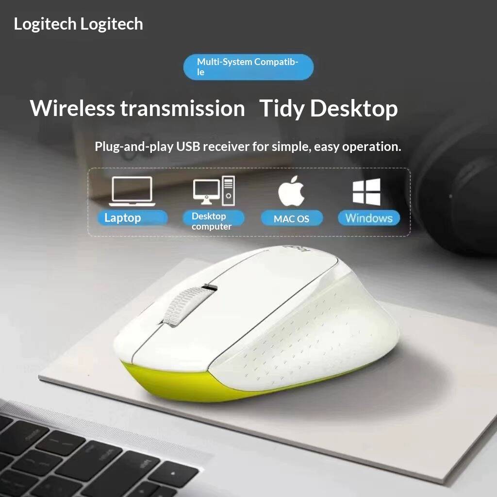 โลจิเทค M330 เมาส์ไร้สายแบบเงี - Home Office For Mac บทวิจารณ์และราคา