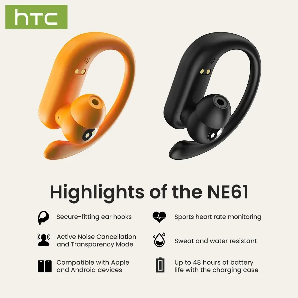 หูฟังบลูทูธ HTC NE61 ตัดเสียงร - Home Office Headset บทวิจารณ์และราคา